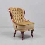 583066 Emma chair